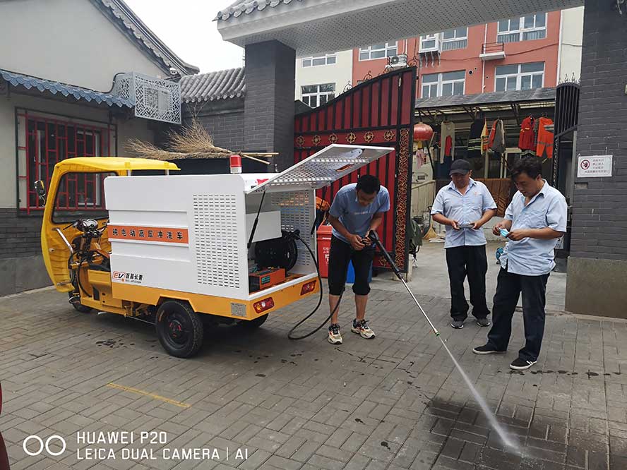 北京环卫公司引进新能源高压清洗车