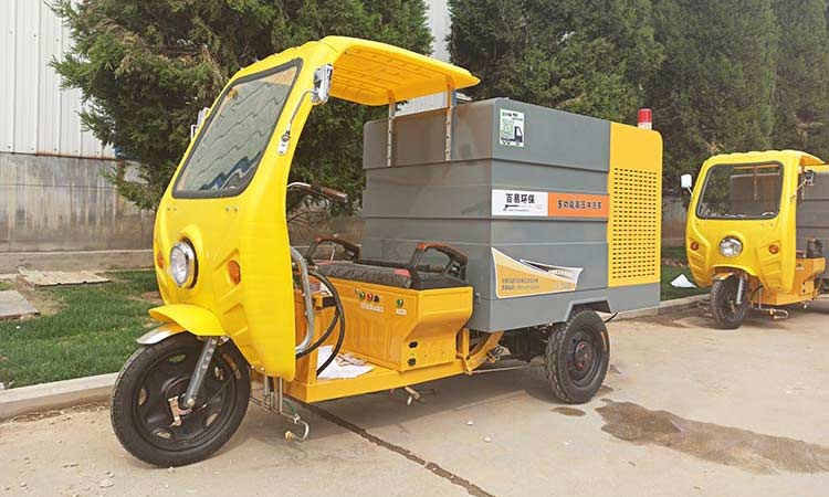 三轮高压清洗车