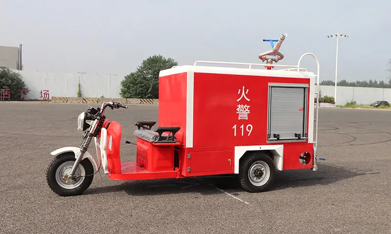 小型三轮消防车：城市消防的高效伙伴