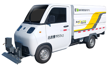 纯电动路面养护车