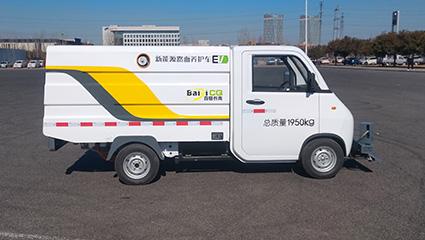 纯电动路面养护车BY-C2000车辆底盘