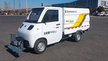 纯电动路面养护车BY-C2000动力系统