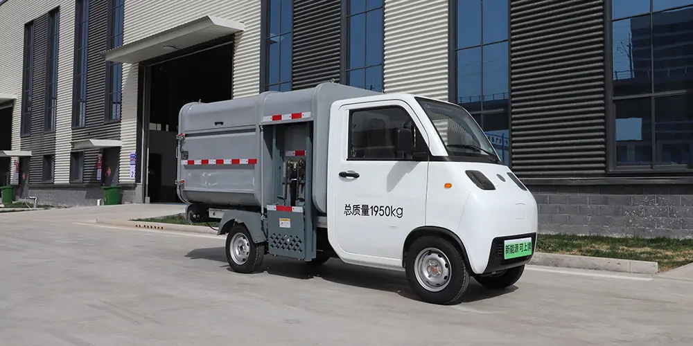 新能源侧装垃圾车，垃圾运输车，垃圾车，侧装式垃圾车