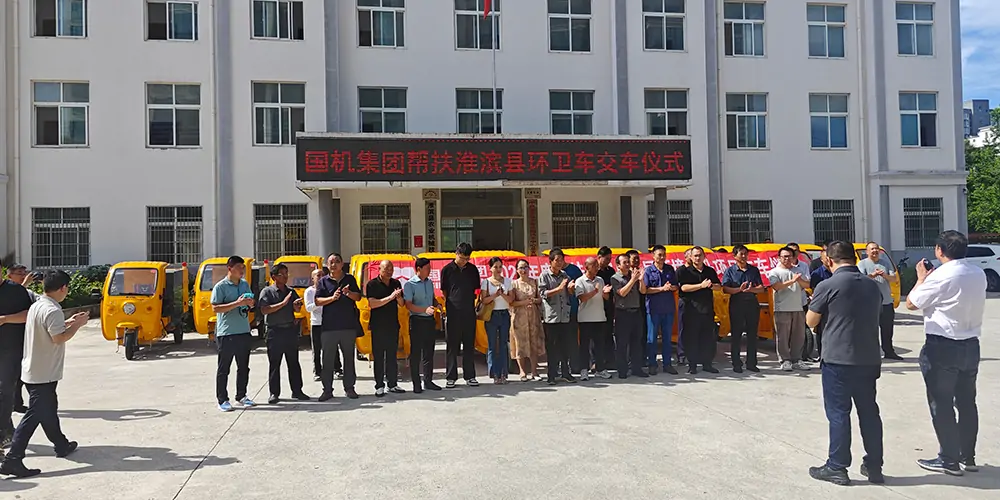 多功能高压清洗车_三轮高压清洗车_高压清洗车_小型三轮清洗车