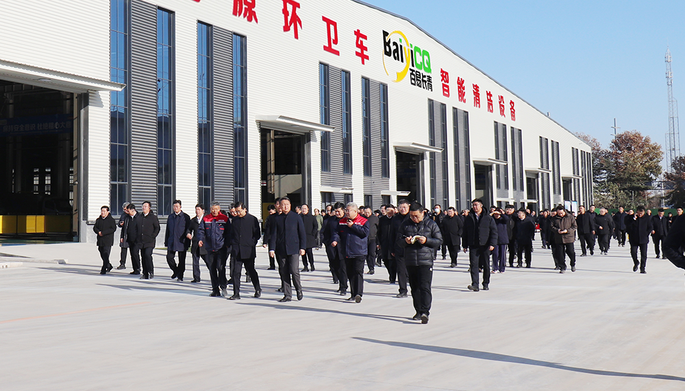 济南百易长青企业风采