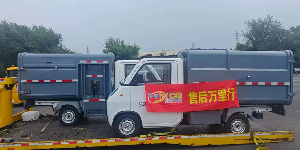 03_看图王.jpg