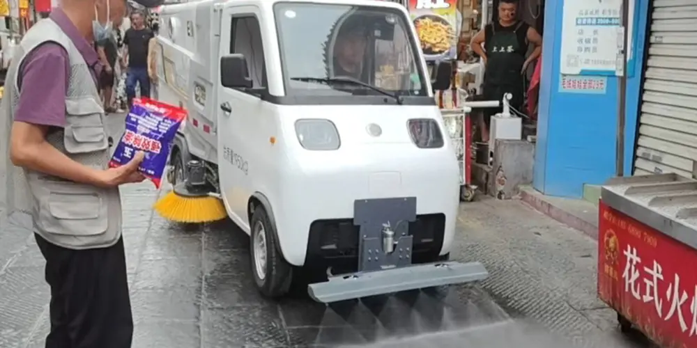 新能源洗扫车_小型新能源洗扫车_洗扫车_纯电动洗扫车