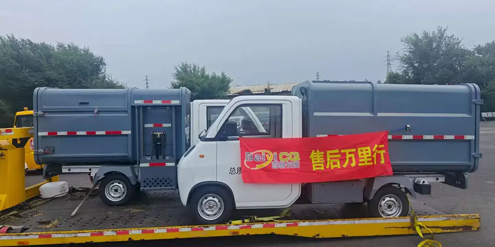 纯电动垃圾车_电动垃圾车_电动垃圾环卫车_垃圾清运车