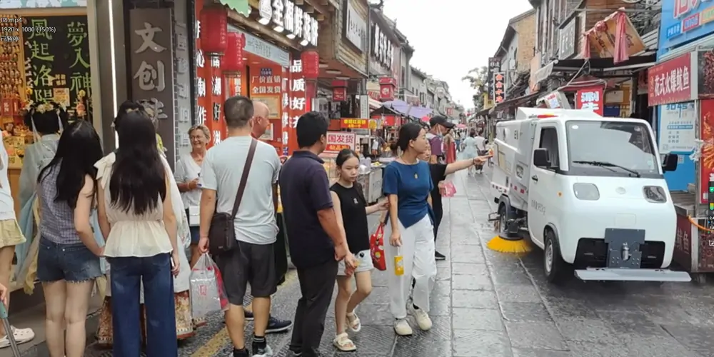 新能源洗扫车_纯电动洗扫车_小型洗扫车_洗扫车