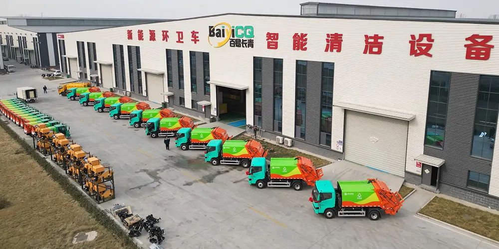 新能源后装式垃圾车
