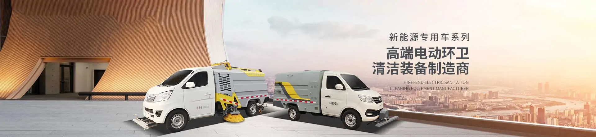 高压清洗车,三轮高压冲洗车,环卫小型电动高压清洗车